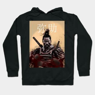 Yasuke Black Samurai in 1579 Feudal Japan No. 10 on a Dark Background Hoodie